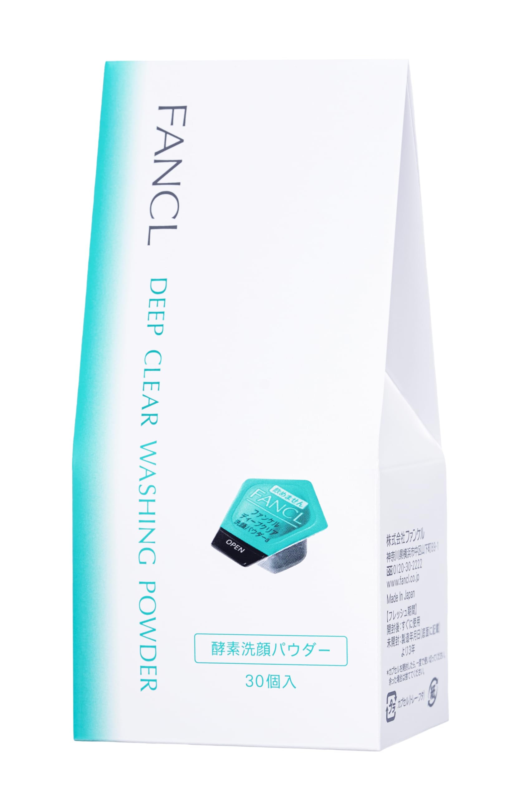 FANCL Deep Clear Washing Powder – Japanese Facial Cleanser, Exfoliating Face Wash with Charcoal Enzymes, Luxurious Foaming Lather, Hydrating,