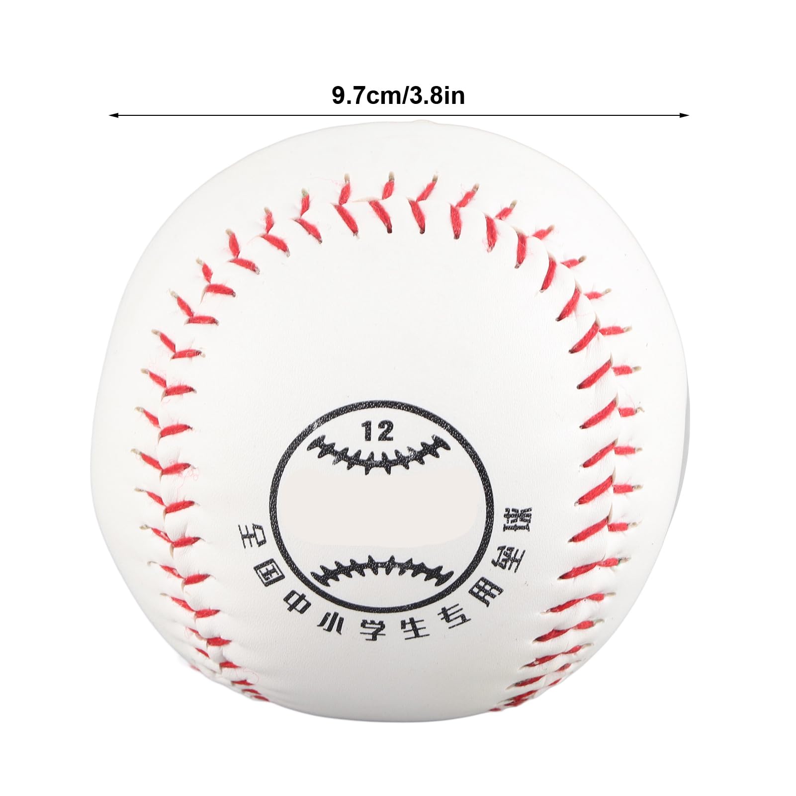 equlup Practice Baseball, 2Pcs PU Softball 12in 30mm Hand Sewing Hard Ball High Elastic Beginners Safe Throwing Accessory for Catching and Batting