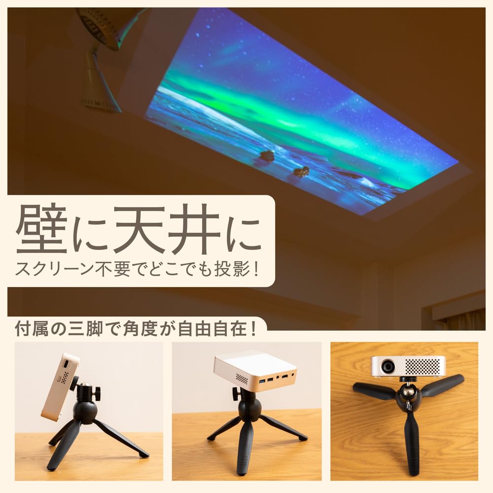 Amazon.co.jp: KABĒNI PRO（カベーニ プロ）[正規品] UENO-mono 2024新 