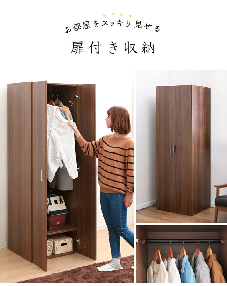 Amazon｜ワードローブ クローゼット コート掛け ハンガーラック 
