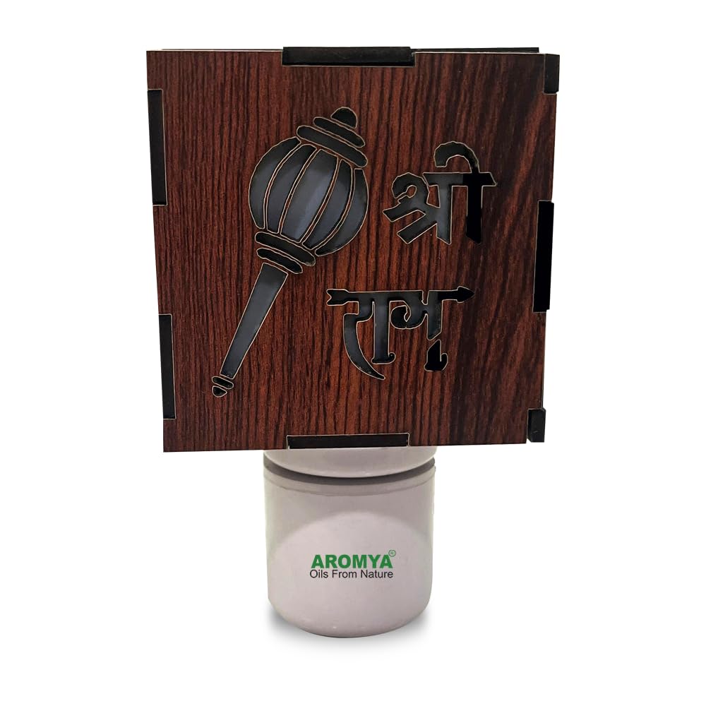 Aromya - oils from nature Shree Ram + Hanuman Gada Wooden Kapoor Dani |Karpuram Aroma Oil Diffuser Burner with Night Lamp |Bakhoor Kapoor Electrical Machine Stand Holder Used for Home/Office