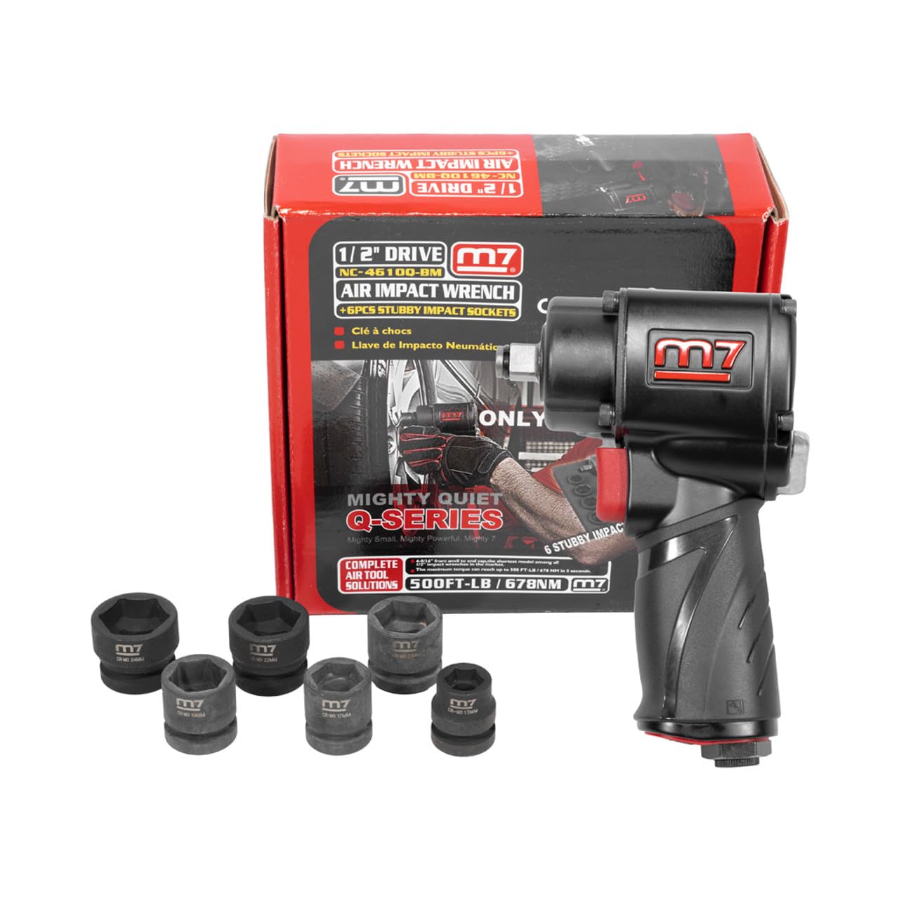 M71 Air Impact Wrench Kit Piece Metric Socket Desertcart Panama