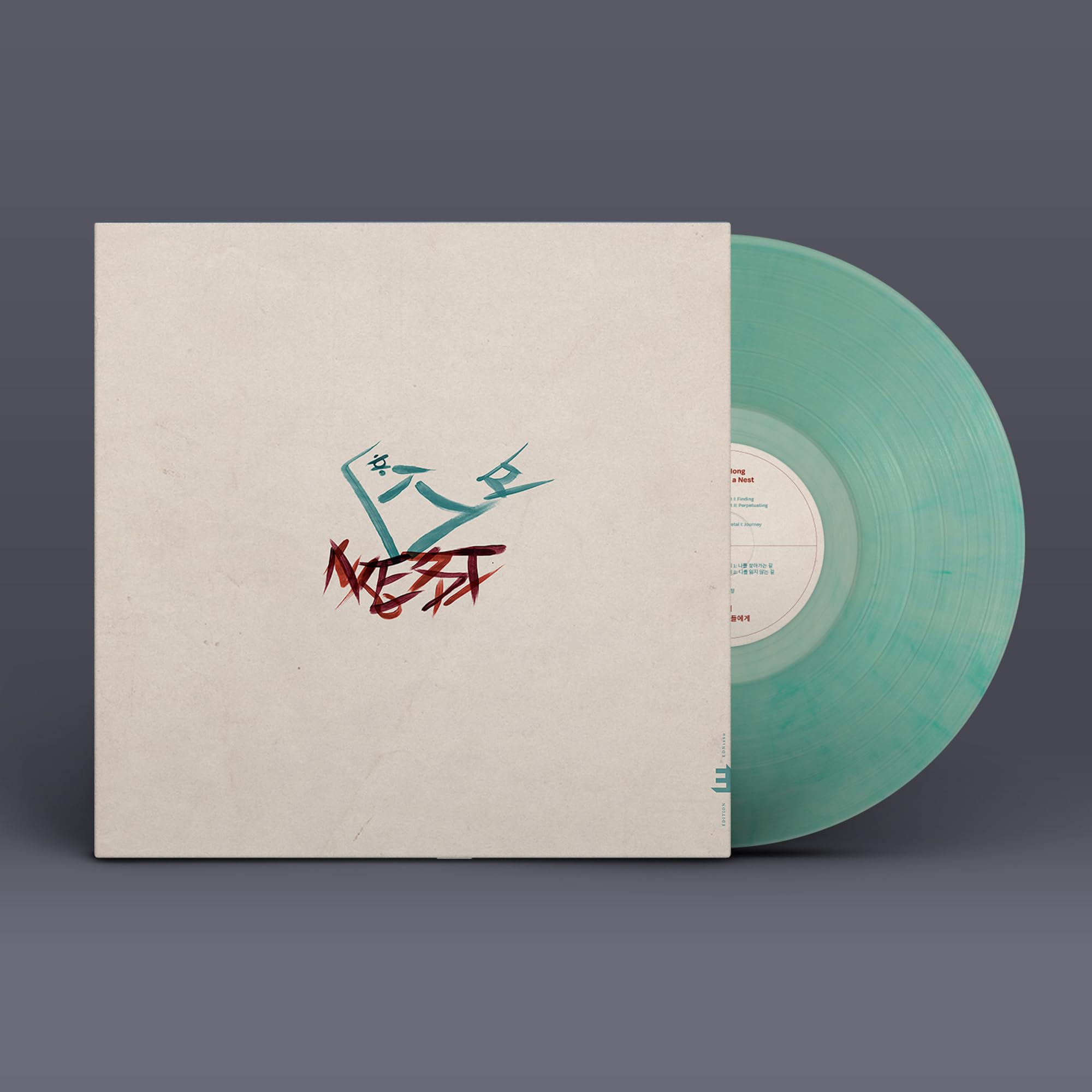 Fourth Page: Meaning of a Nest [VINYL]