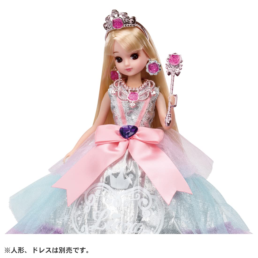Amazon.co.jp: タカラトミー(TAKARA TOMY) リカちゃん ファンタジー 