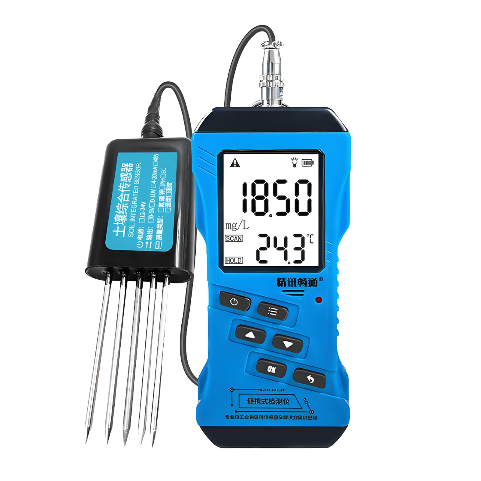 Medidor de Suelo 7 en 1, Kit portátil de pH del Suelo, Medidor de NPK (nitrógeno, fósforo y potasio), Medidor de Temperatura, conductividad, Humedad y EC, para Plantas de Interior y Exterior.