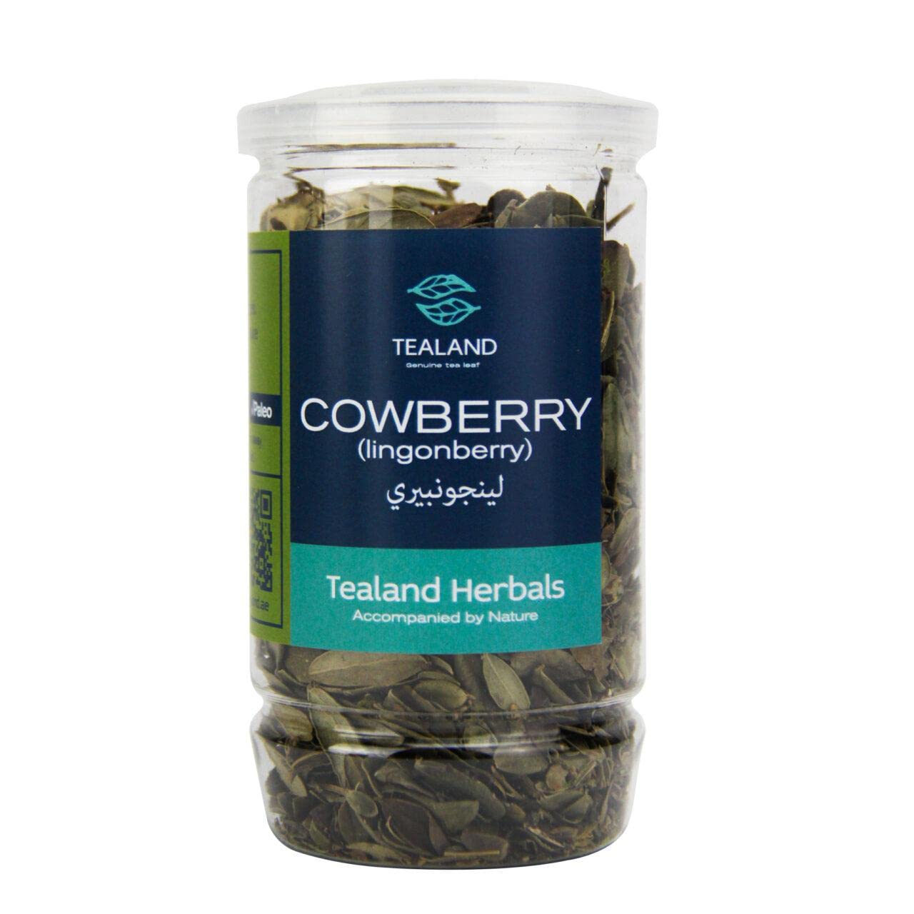 Herbal Cowberry Leaves Tea Antioxidant Rich Natural & Pure Taste Caffeine-Free Stress Relieving Immune Support 40g