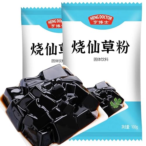 Burning Grass Jelly Powder 100G Black Jelly Powder Burning Grass Jelly Ready-To-Eat Household Milk Tea烧仙草粉100G黑凉粉烧仙草即食家用奶茶 #TOP2