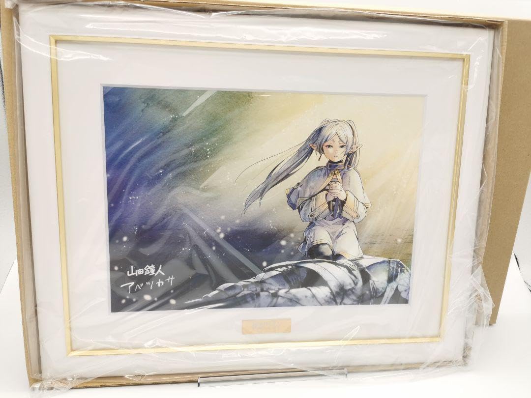 Amazon.co.jp: 葬送のフリーレン 複製原画 第三弾 祈り 山田鐘人 