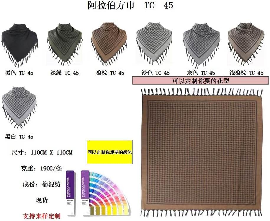 Miniatura 3 de Shemagh - Bufanda táctica militar para la cabeza y el cuello para hombres y mujeres, Keffiyeh, (azul marino), Azul marino