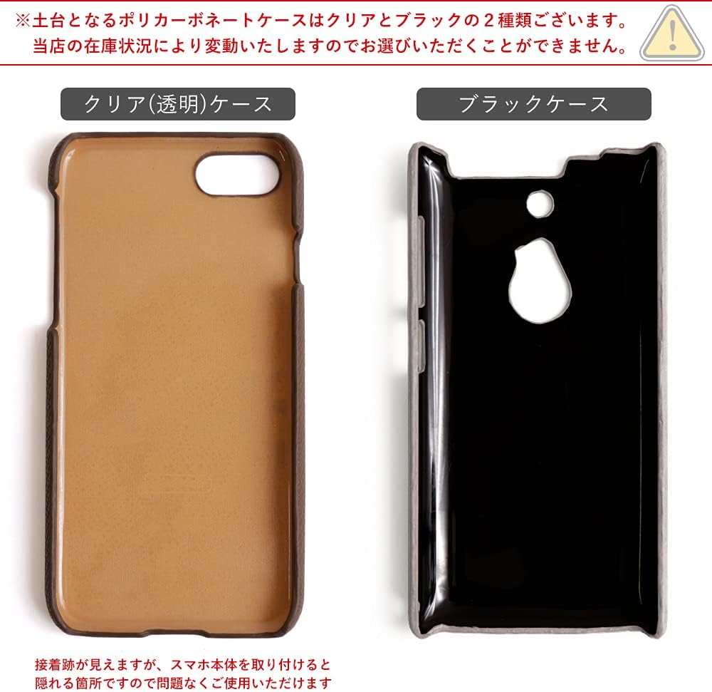 S21+ 5G ケース 背面 スマホケース 1個入り モス 本革 栃木レザー ポケット 【コンフォート】 100062284