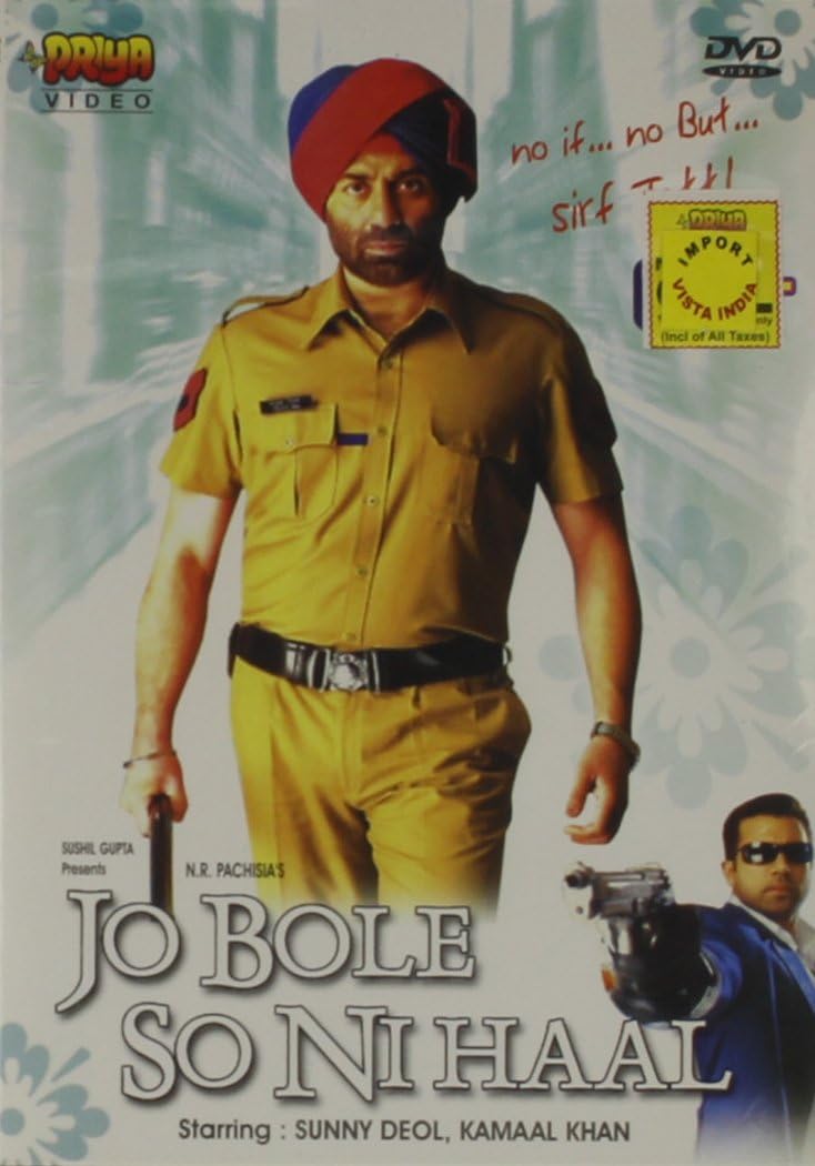 Jo Bole So Nihaal