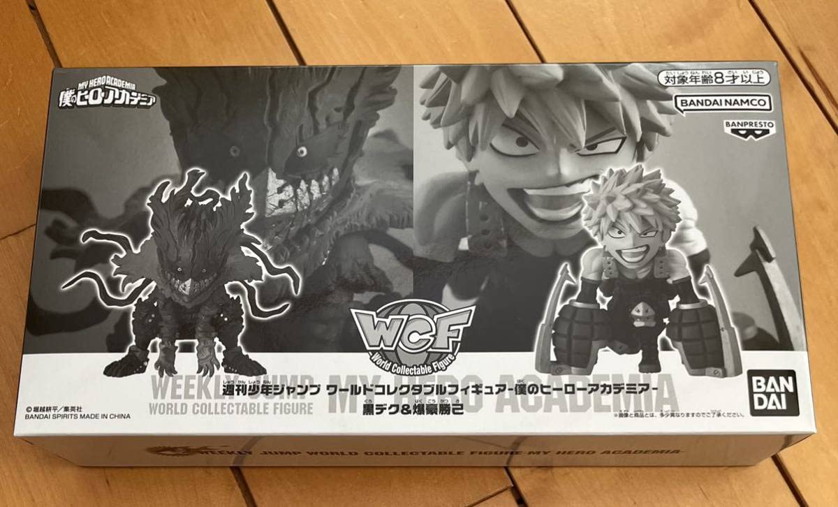 Amazon.co.jp: □僕のヒーローアカデミア ヒロアカ□ 全サ ジャンプ 