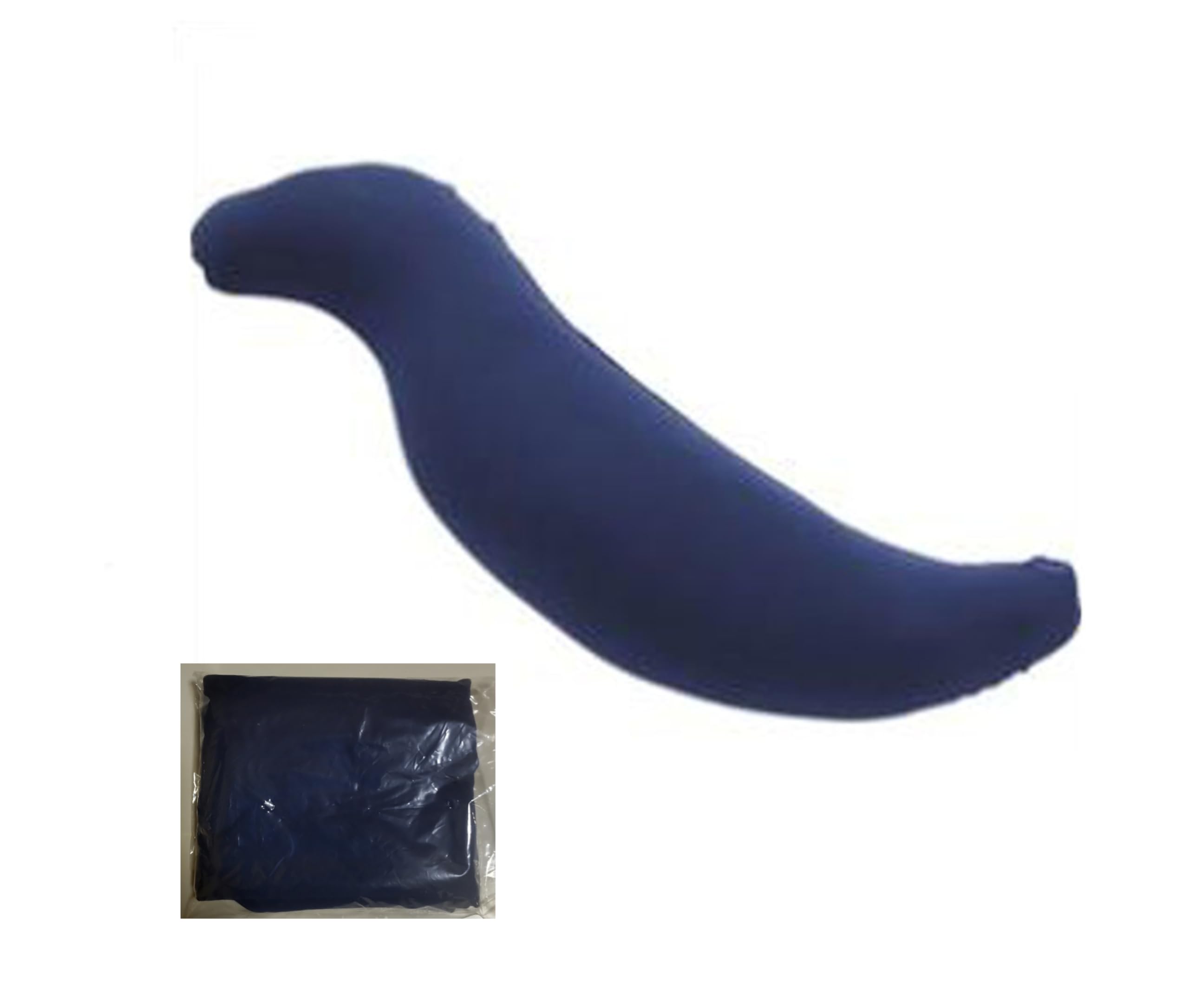 Amazon｜王様の抱き枕 Mサイズ + 洗い替え用カバー セット (ネイビー 