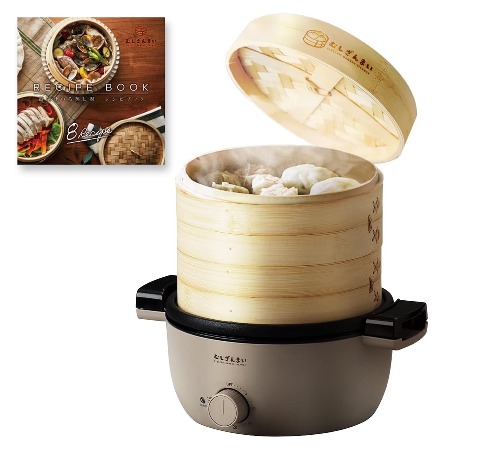 Amazon | アピックス むしざんまい 電気せいろ蒸し器 8種の料理レシピ  