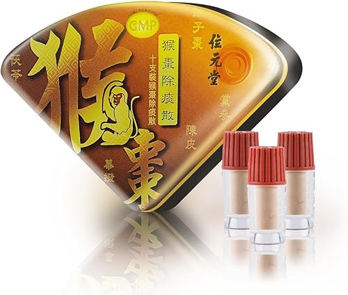 HOU Tsao Powder - Fórmula herbaria para aliviar la tos y la flema, apoyo pulmonar y comodidad respiratoria, 10 botellas