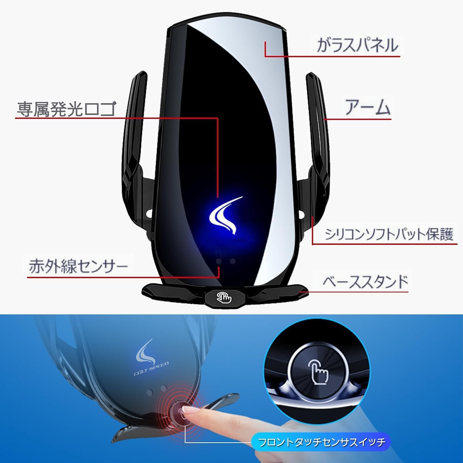 Amazon.co.jp: レクサス 車載ワイヤレス充電器 スマホホルダー RX LX 