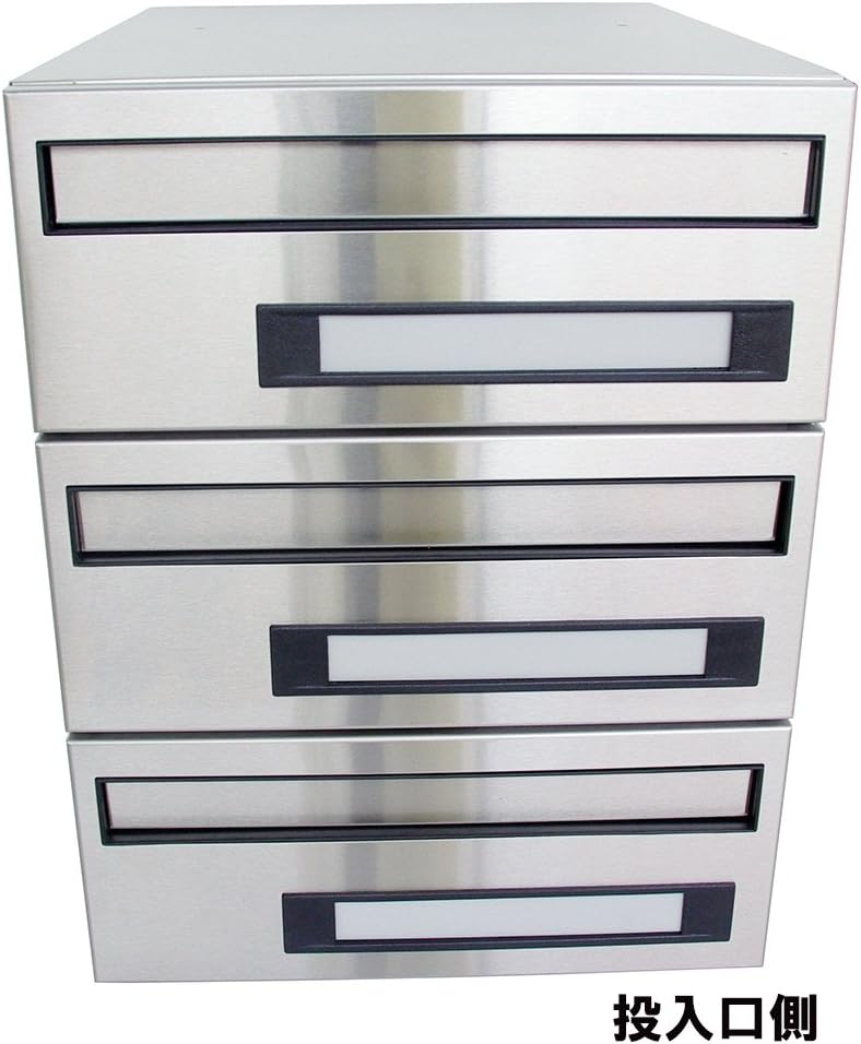 新協和 Mailbox Front and Post Out, Horizontal Type, Silent Dial Lock Included, for 3 Doors