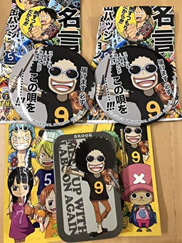Amazon 匿名配送usj ワンピース タブレット コレクション 1点 15 ブルック 缶バッジ 2点usj 限定 ユニバ 名言 缶 ケース アイドル 芸能人グッズ 通販