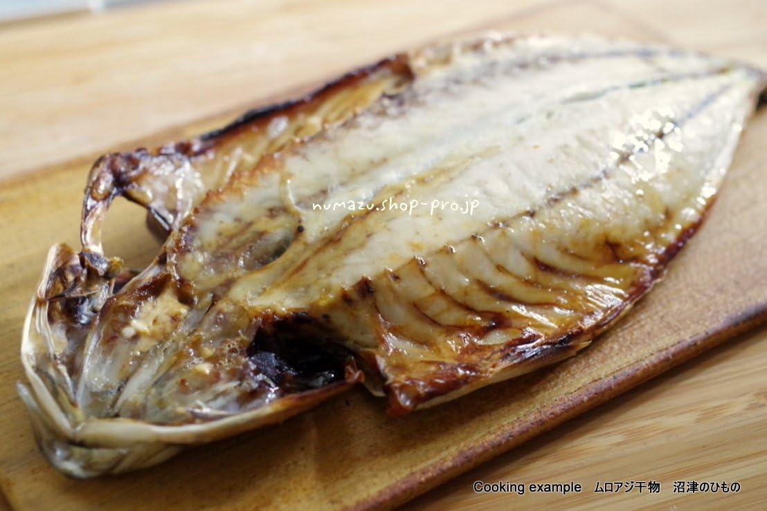 Amazon 沼津のひもの むろあじ 枚 橘水産 沼津のひもの 干物 燻製 通販