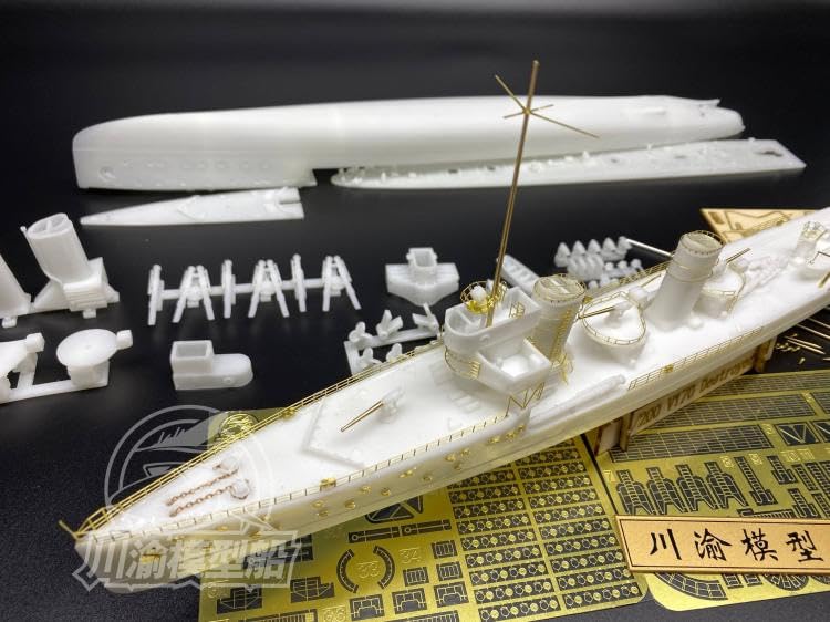 MRY-SFW CY519 Skala 1/200 niemiecki niszczyciel V170 zestaw montażowy z zestawem do ulepszenia