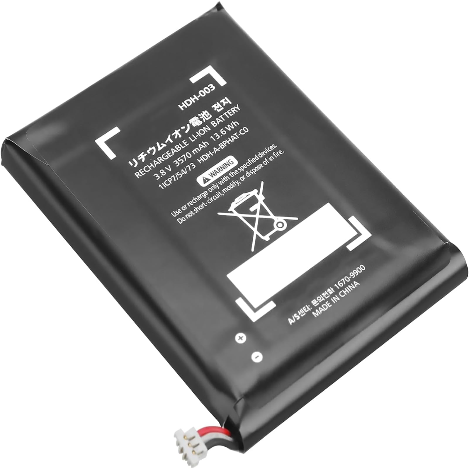 Pickle Power 3570 mAh HDH-003 - Batteria di ricambio per console Nintendo Switch Lite HDH-001 HDH-A-BPHAT-C0 con kit di riparazione