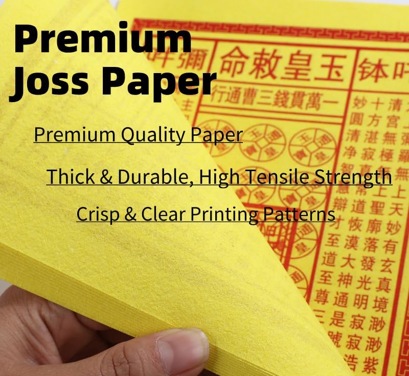 Chinese Ancestor Money 4-Piece Set, Bankbook and Card, 20 Gold Notes, 20 Jade Emperor Notes, 20 Courier Escort Papers, Thickened Paper for Memorial Ceremonies