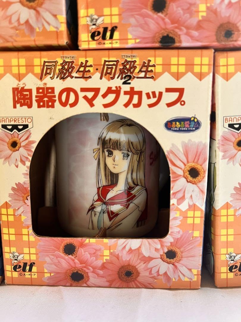 Amazon.co.jp: 同級生同級生2 陶器のマグカップ 全5種コンプセット  