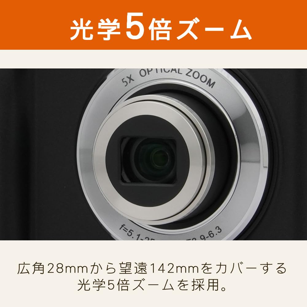 Amazon | ケンコー デジタルカメラ KC-ZM08 ＆ microSD32GB ＆ ポーチ 