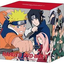 Naruto DVD-box 1 Sanjou!! Uzumaki Naruto