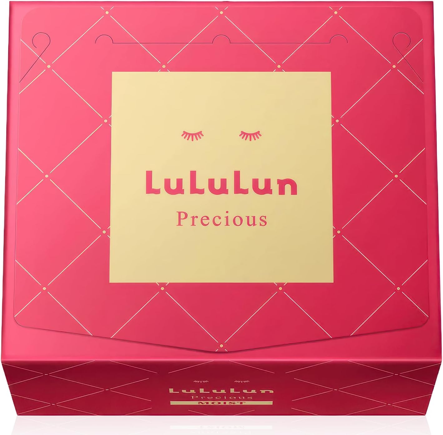 Lululun 32EA Anti Aging Face Mask for Women, Daily Face Masks Skincare & Moisturizing FACE MASK with Rice Extract& Honey, Collagen Face Mask Sheet & Facial Mask & Sheet Mask from Japan PRECIOUS MOIST