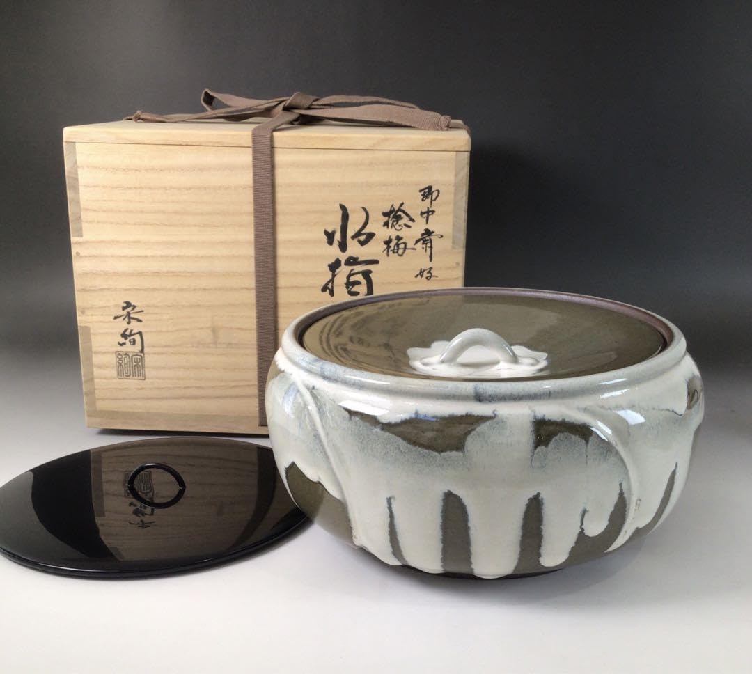Amazon.co.jp: R915 水指 『水出宋絢造』『替蓋付』『即中斎好 
