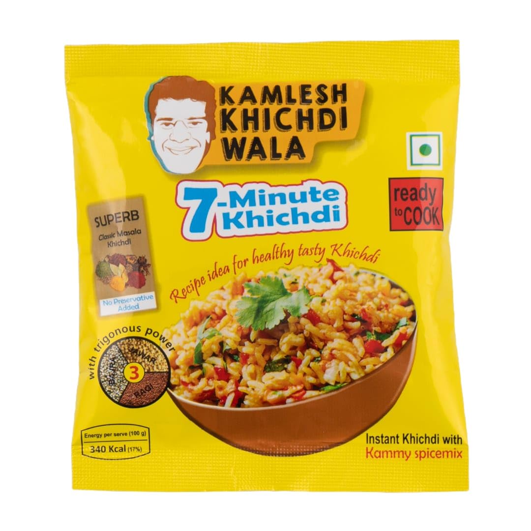 Kamlesh Khichdiwala l 7-Minute Ready To Cook Khichdi (Pack of 5 * 100g) l Classic Masala Khichdi l Instant Khichdi (B0CL2HWQH5) Amazon Price History, Amazon Price Tracker