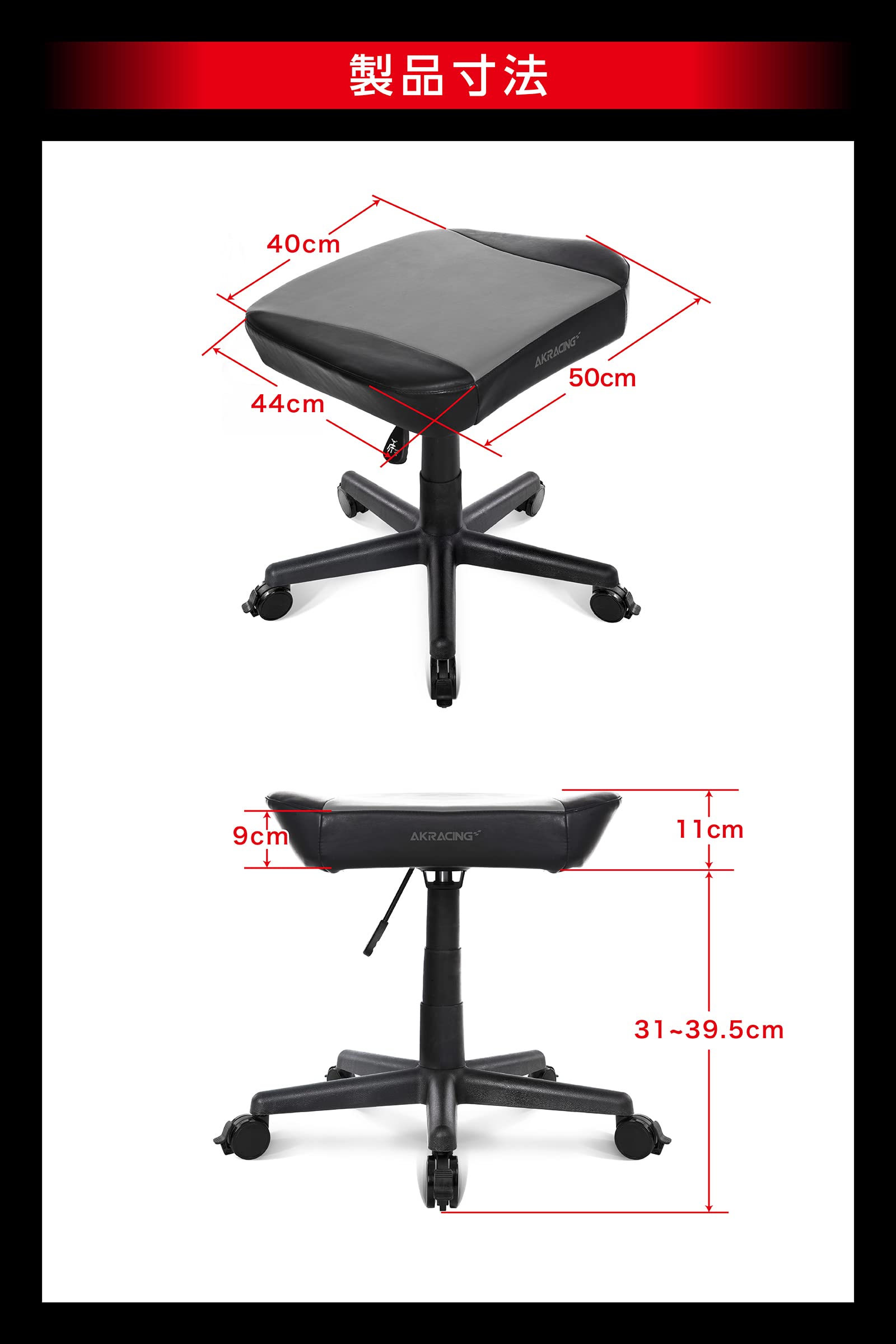 Amazon | AKRacing ゲーミングチェア オットマン フットレスト グレー 