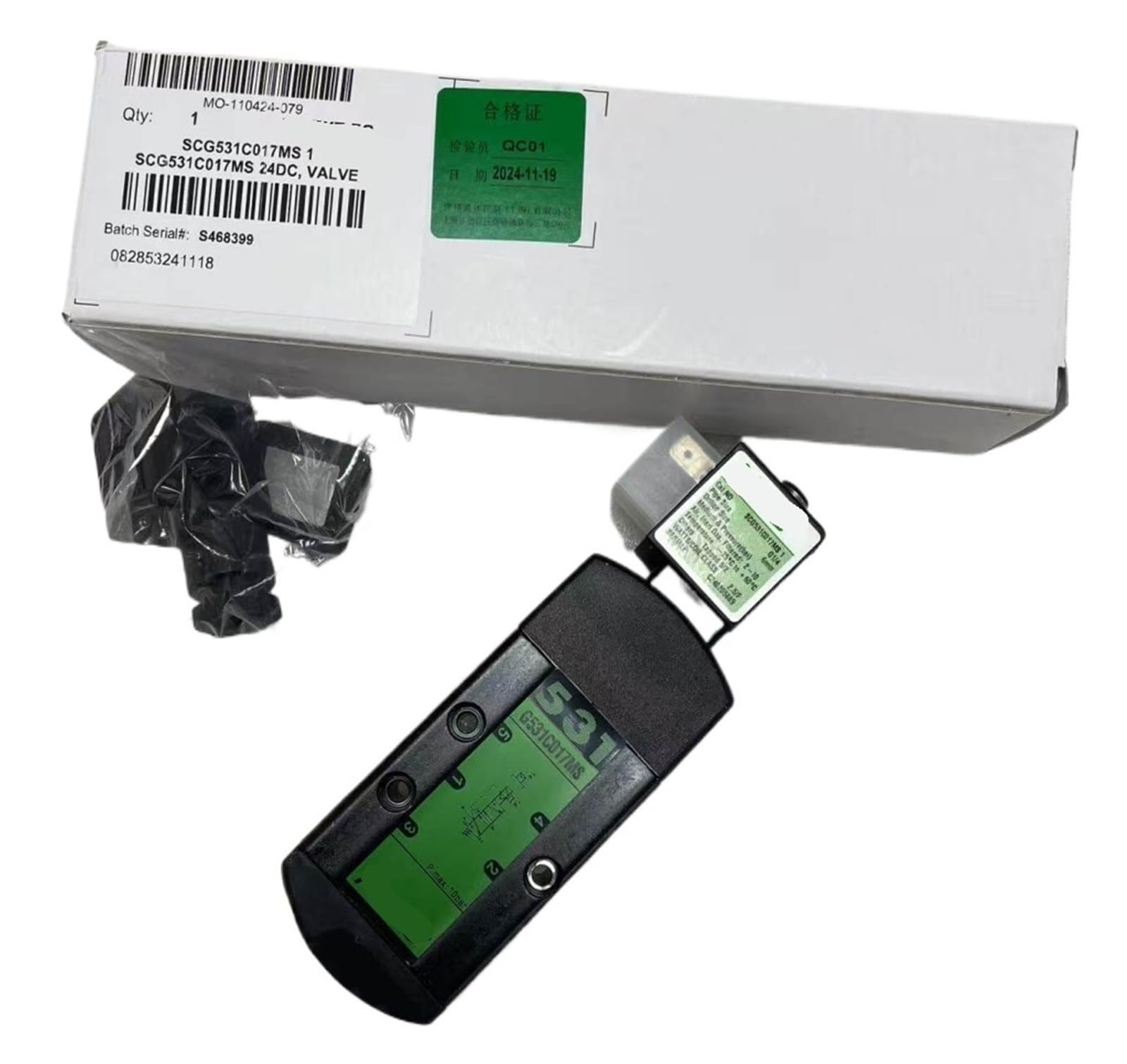 UWUKCJOKQ SCG531C017MS 24DC solenoid valve, G1/4' thread