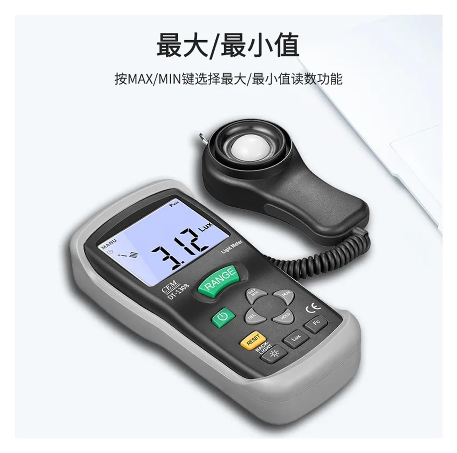 Spektrometer DT-1308 Tragbares Photometer Beleuchtungsmessgerät Leuchtdichtemessgerät