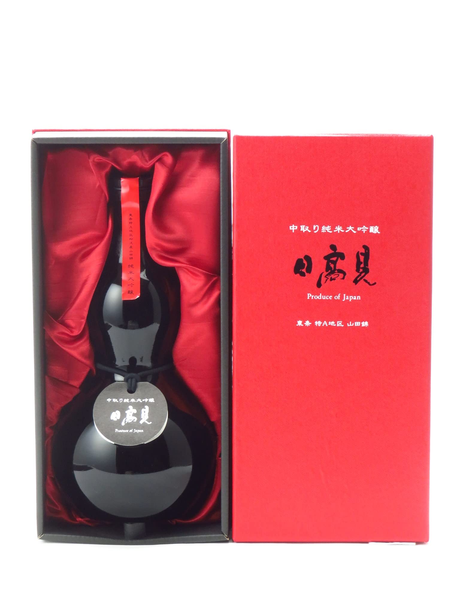 Amazon.co.jp: 日高見 中取り 純米大吟醸 黒色ひょうたんボトル 720ml 