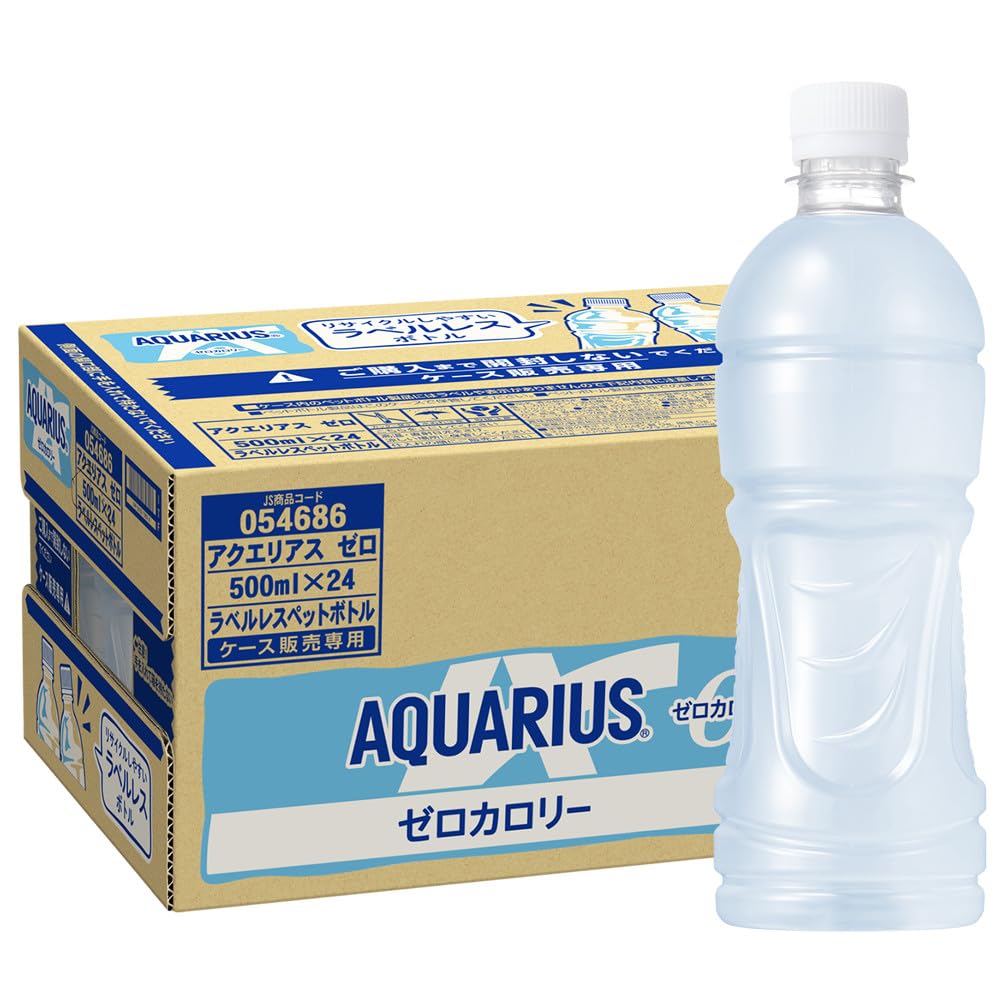 [熱中症対策] アクエリアス ゼロ 500ml PET ラベルレス ×24本
