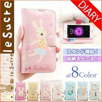 iPhone5/5s ケース 浅草 花屋敷　パンダカースマホカバー　新品！ iPhone5/5s ケース 浅草 花屋敷パンダカースマホカバー新品！