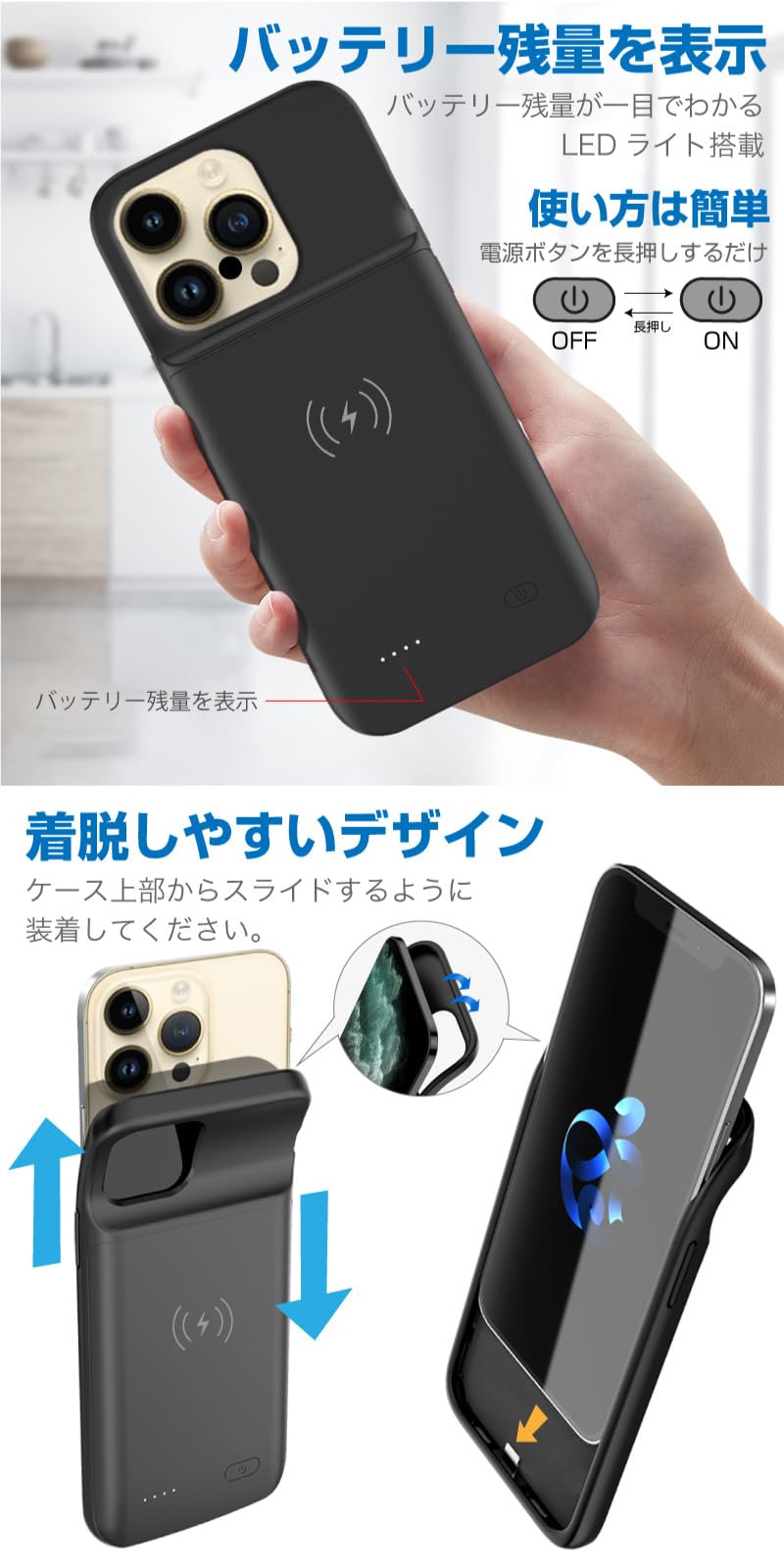 Amazon | FUNKS iPhone14pro max 対応 バッテリー内蔵ケース 5000mAh