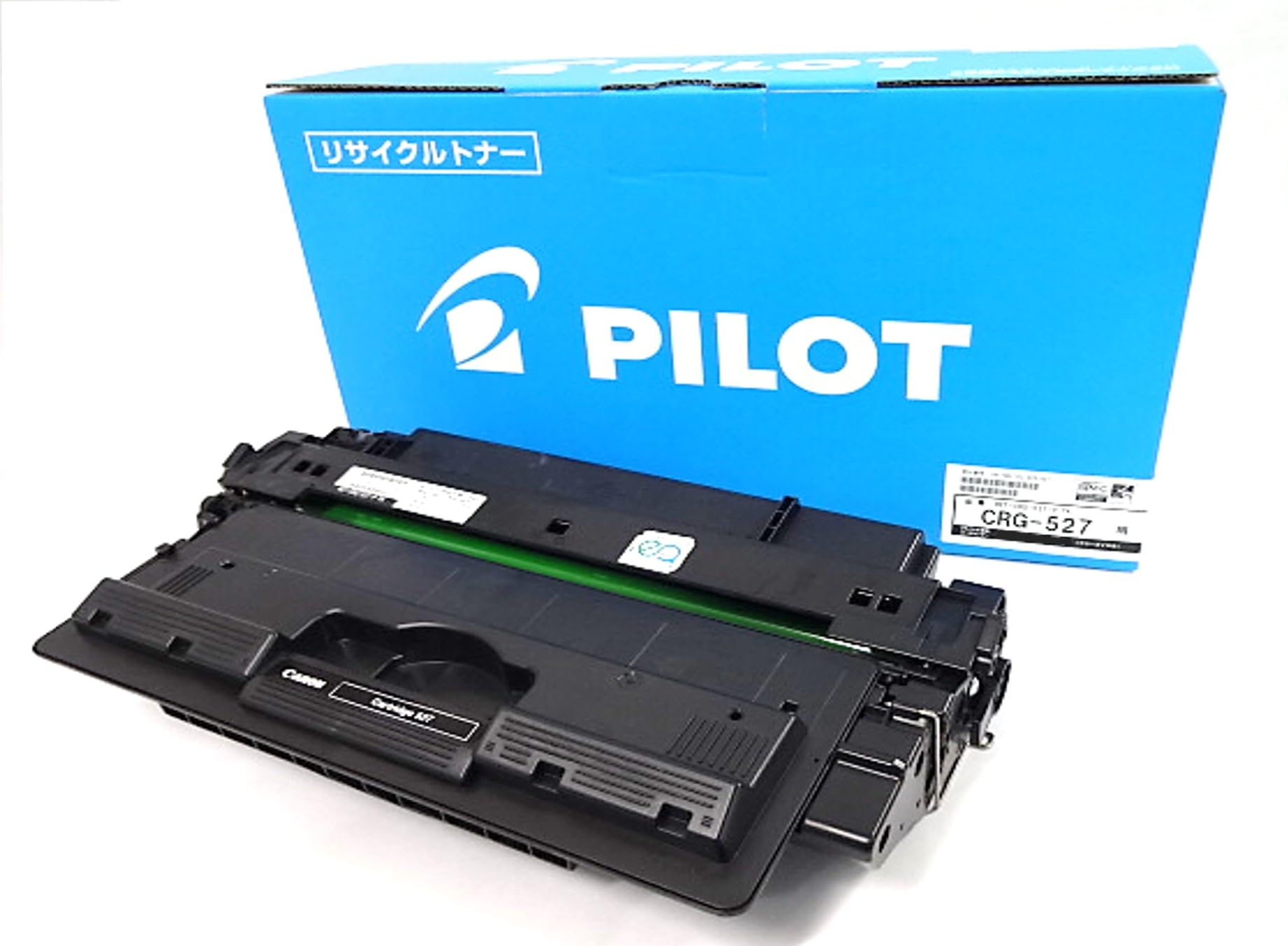 Amazon | 【パイロット社製】キヤノン用 リサイクルトナーカートリッジ