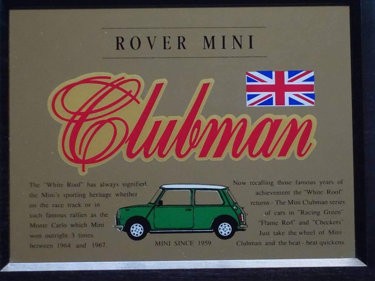 Amazon.co.jp: 超レア ROVER MINI パブミラーノベルティ／ROVER MINI 