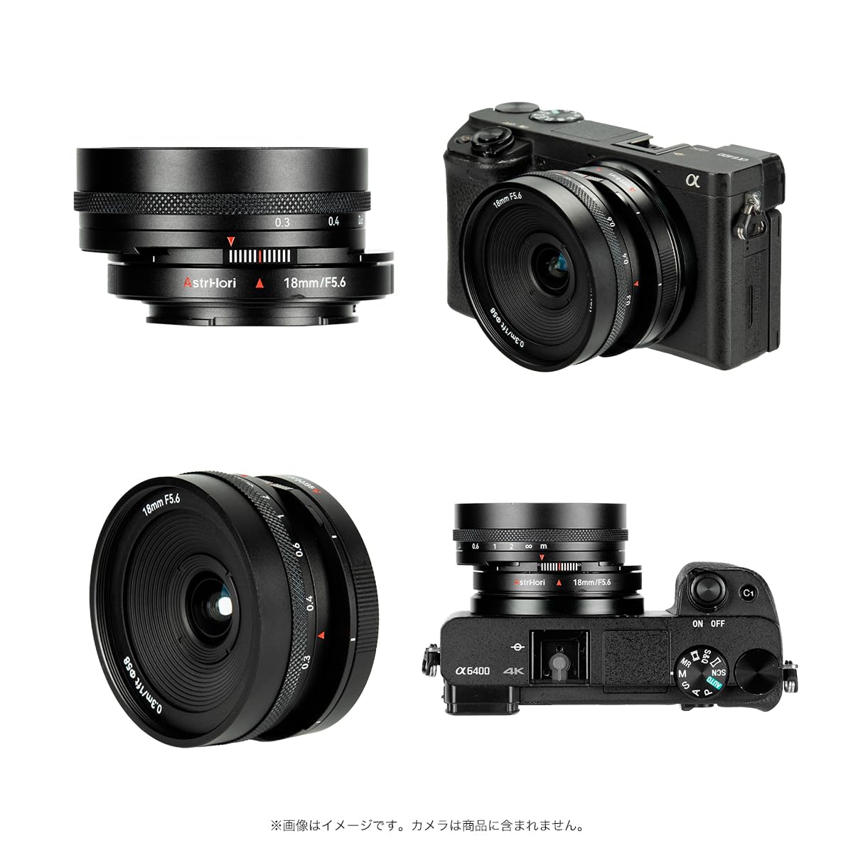 Amazon.co.jp: AstrHori 18mm F5.6 シフトレンズ APS-C対応 広角