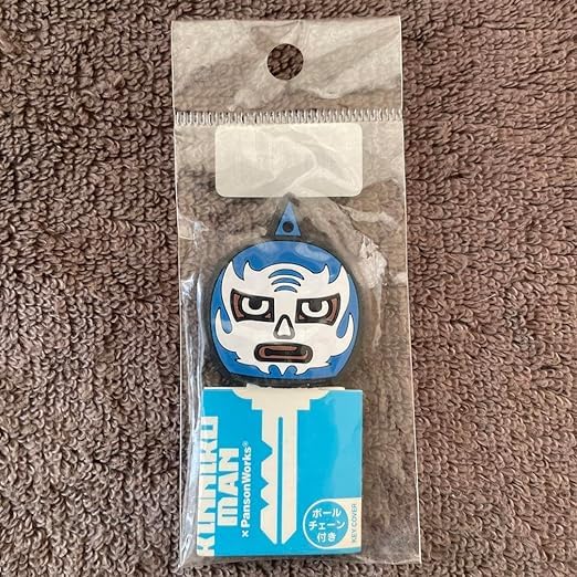 Amazon.co.jp: キン肉マン×パンソンワークス マリポーサ キーケース