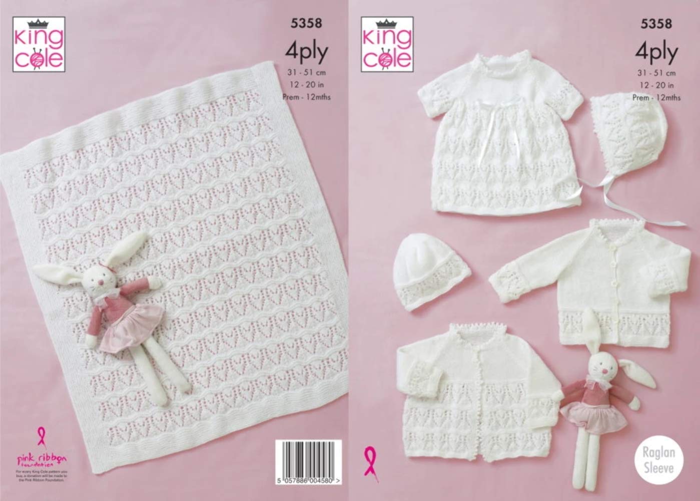 King Cole 5358 Knitting Pattern Baby Coat Cardigan Dress Hat Bonnet Blanket in Comfort 4 Ply
