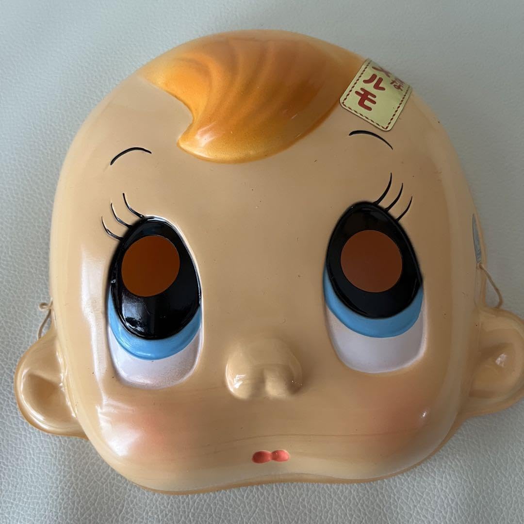Amazon.co.jp: ふしぎなメルモ赤ちゃんお面 : おもちゃ