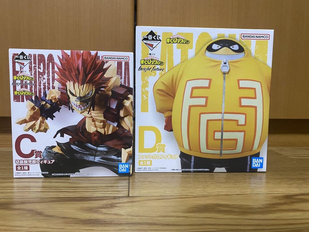 Amazon.co.jp: 僕のヒーローアカデミア 一番くじ フィギュア 切島鋭児 