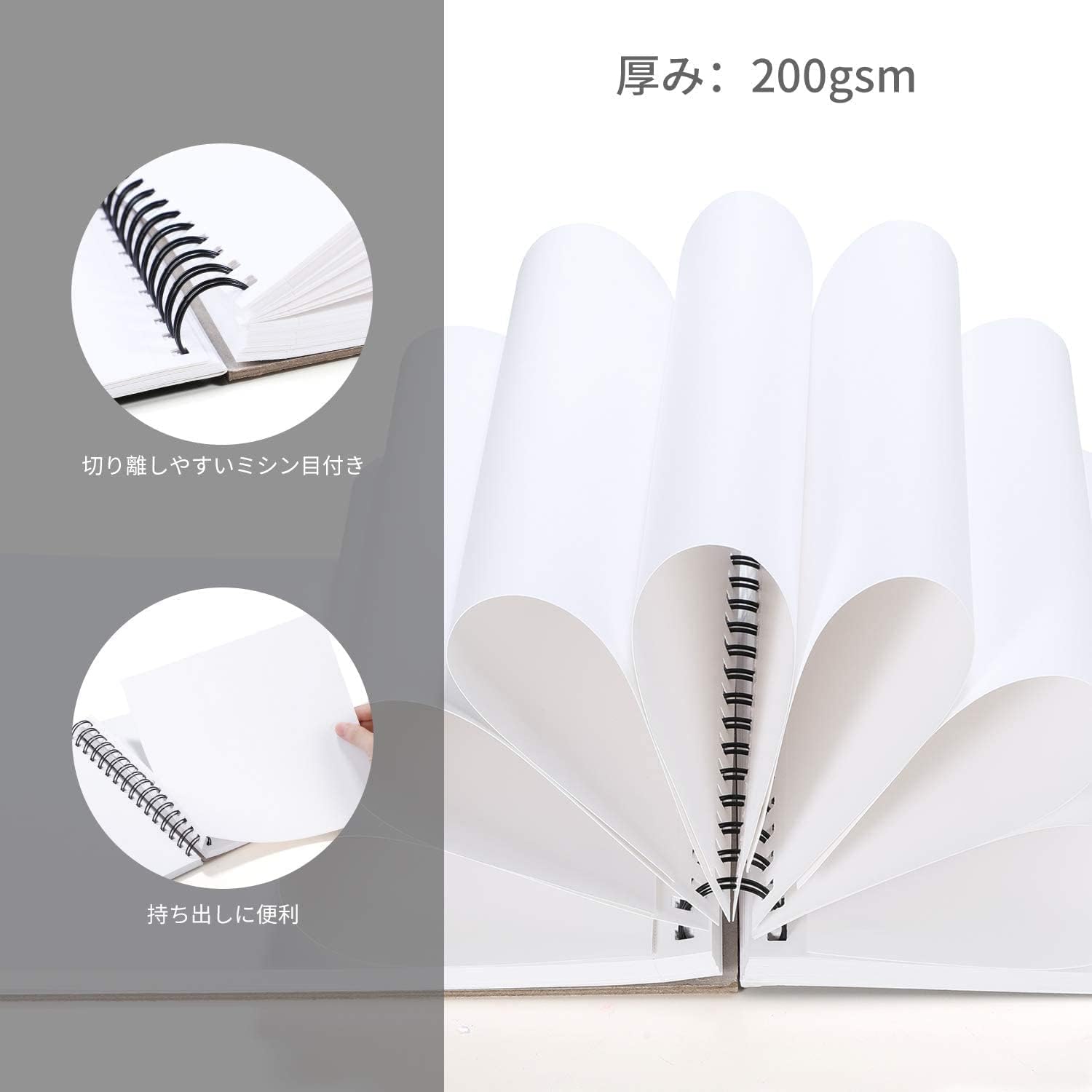 Amazon | Ohuhu スケッチブック A4 画用紙 200gsm 210mm×297mm