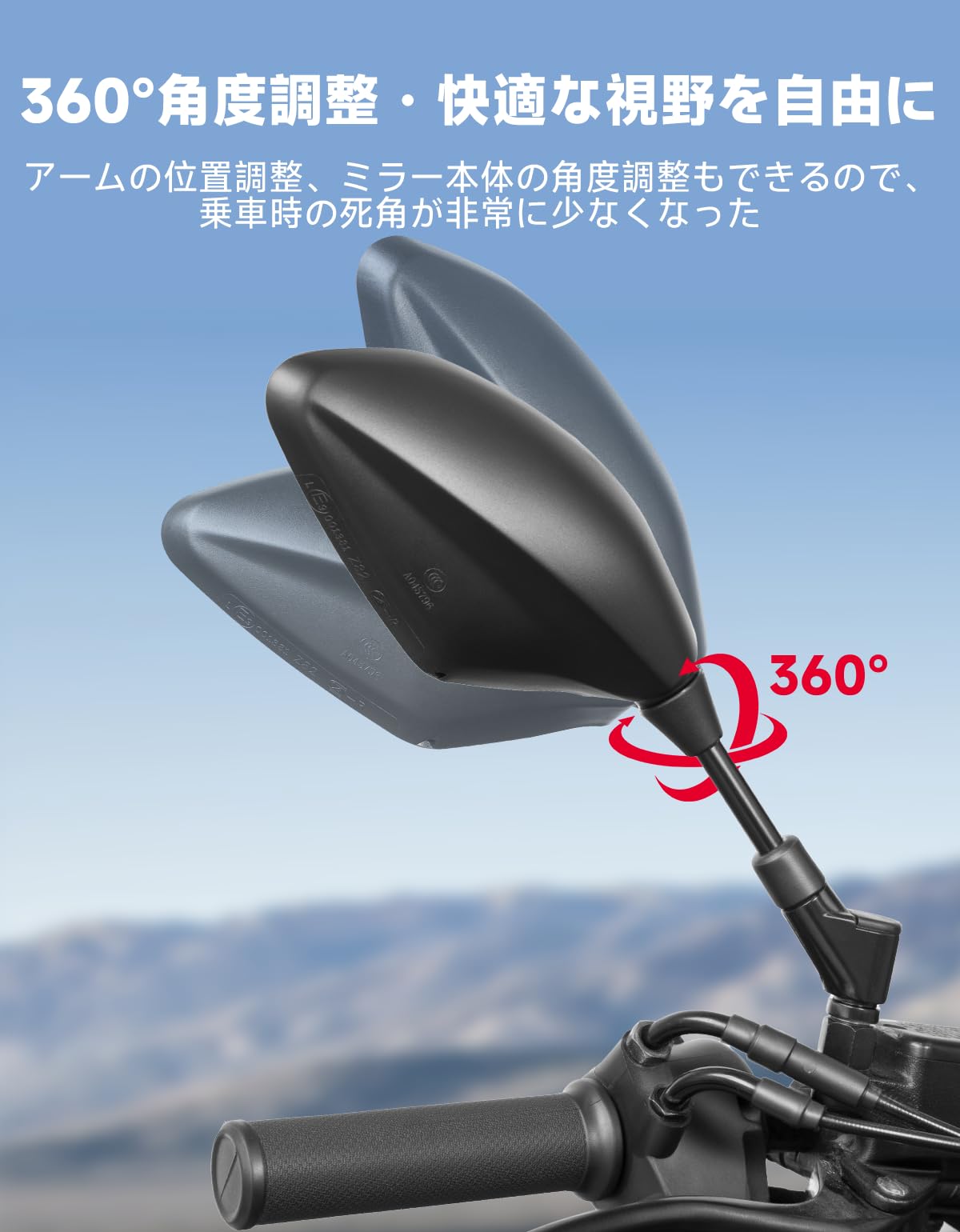 Amazon | KEMIMOTO バイク ミラー 汎用 左右セット 8MM 10MM 正/逆ネジ