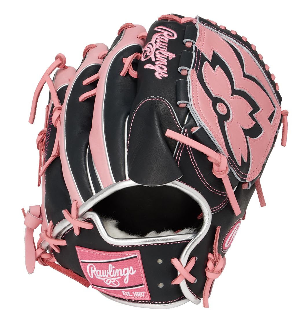 Amazon | ローリングス(Rawlings) 野球用 グローブ 軟式 HOH® PRO