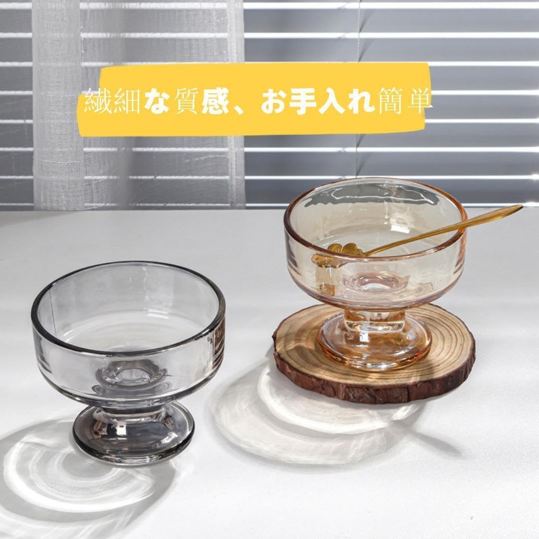 Amazon｜Catonlifer パフェグラス クリア カップ 6個セット デザート